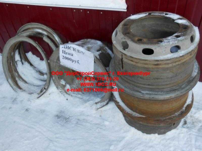 Диск колесный R20 10 отв. H2/H3 Б/У HOWO (ХОВО) 1417031100004 фото 1 Новороссийск