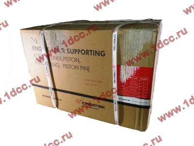 Поршневая группа WD615.47 371л.с. (6 гильз, 6 поршней (0011), 6 пальцев, колеца) H2 CREATEK CREATEK CK8002 фото 1 Новороссийск