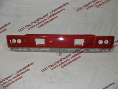 Бампер H красный самосвал металлический HOWO (ХОВО) WG1641240001 фото 1 Новороссийск