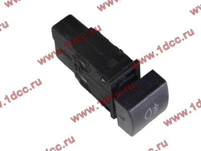Клавиша противотуманных фар F FAW (ФАВ) 3732070-369 для самосвала фото 1 Новороссийск