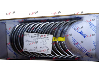 Вкладыши шатунные (комплект 12шт) D12 A7 HOWO A7 VG1246030011/12 фото 1 Новороссийск