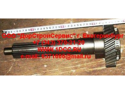 Вал первичный КПП ZF 5S-150GP d-50 H2/H3 КПП (Коробки переключения передач) 2159302060 фото 1 Новороссийск