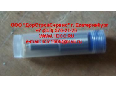Распылитель форсунки XCMG/MITSUBER 330-11120300A фото 1 Новороссийск