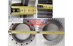 Шестерня ведущая ГТР CDM 855, 843 фото Новороссийск