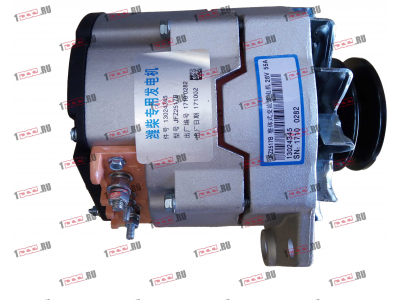 Генератор 28V/55A CDM 833 (JFZ255-223) Lonking CDM (СДМ) 13024345 фото 1 Новороссийск