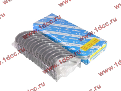 Вкладыши коренные стандарт +0.00 (14шт) LONGGONG CDM833 Lonking CDM (СДМ) 13034908/13034916 фото 1 Новороссийск