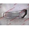 Крышка теплообменника длинная H2 HOWO (ХОВО) VG14010083B фото 2 Новороссийск