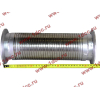 Гофра-труба выхлопная SH F3000 8х4 SHAANXI / Shacman (ШАНКСИ / Шакман) DZ9112540018 фото 3 Новороссийск