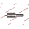 Распылитель форсунки WP6 CDM 833 Lonking CDM (СДМ) DLLA152S015 фото 3 Новороссийск