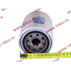 Фильтр масляный F W950/31/JX0811 FAW (ФАВ) 1012010-29D для самосвала фото 3 Новороссийск