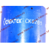 Сайлентблок торсиона кабины H2/H3 CREATEK CREATEK AZ1642430061/CK8261 фото 4 Новороссийск