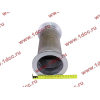 Гофра-труба выхлопная SH F3000 8х4 SHAANXI / Shacman (ШАНКСИ / Шакман) DZ9112540018 фото 4 Новороссийск