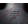 Корпус подножки DF-3251 правый DONG FENG (ДОНГ ФЕНГ) 8405226-C0100 желтый для самосвала фото 4 Новороссийск