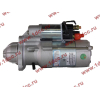Стартер CDM833 24V QDJ2667FA Lonking CDM (СДМ) 13023606 фото 4 Новороссийск