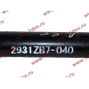 Штанга реактивная прямая DF (2931ZB7-040) DONG FENG (ДОНГ ФЕНГ) 2931040-T2100 для самосвала фото 4 Новороссийск