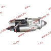 Стартер 10 зубьев Iskra H2/H3 CREATEK CREATEK VG1560090001/CK8414 фото 6 Новороссийск
