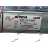 Стартер Bosch 10 зубьев (0001241008) H2/H3 HOWO (ХОВО) VG1560090001 фото 8 Новороссийск