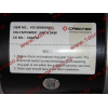 Стартер 10 зубьев Iskra H2/H3 CREATEK CREATEK VG1560090001/CK8414 фото 8 Новороссийск