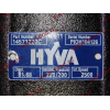 Насос подъема кузова HYVA вал 8 шлицов FAW (ФАВ) 14571220C для самосвала фото 8 Новороссийск